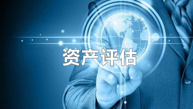 小餐饮营业执照代办，如何选择性价比高的服务？**
