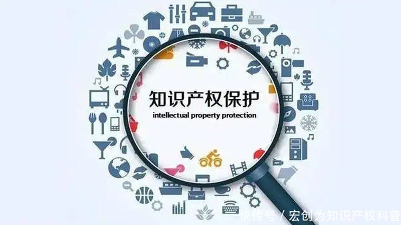成都专利申请代理服务：价格背后的考量因素