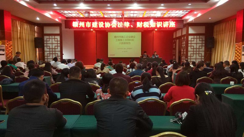 如何精准选择代理记账公司：流程解析与关键点