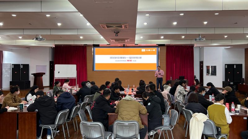 北京公司注销代办收费标准