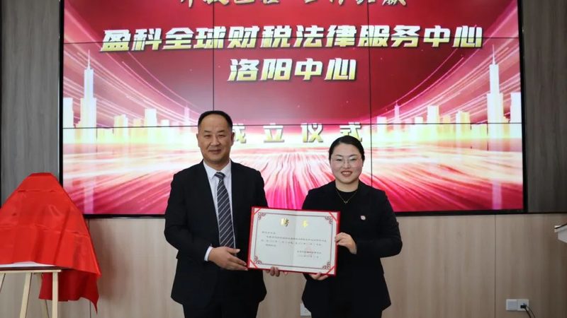 广州公司变更材料清单全解析