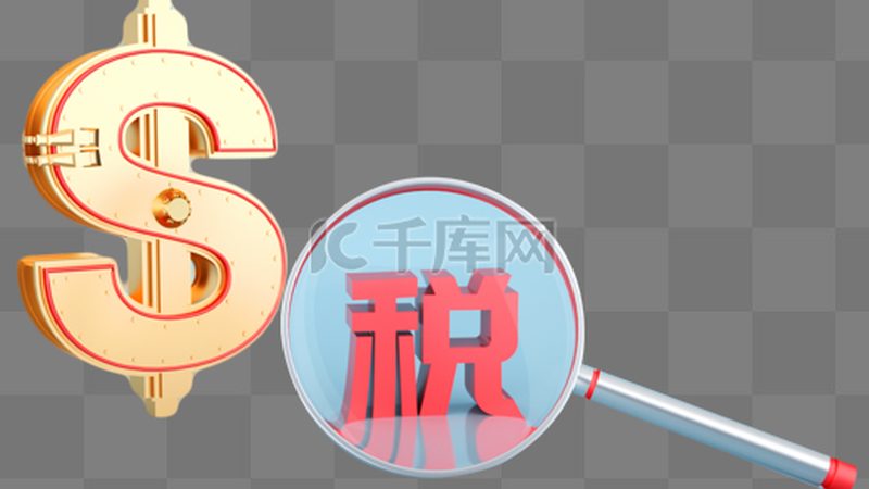 合同范本定制：中小企业法律咨询的贴心保障**