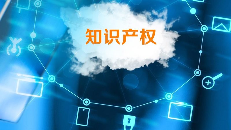 公司法人变更办理时效揭秘