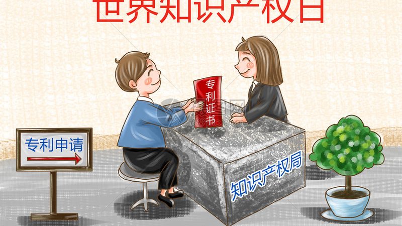 小企业代理记账收费标准