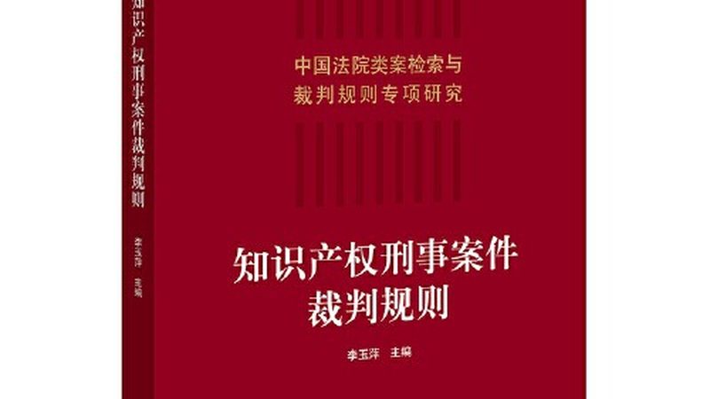 企业注册财税服务：揭秘报价背后的真相