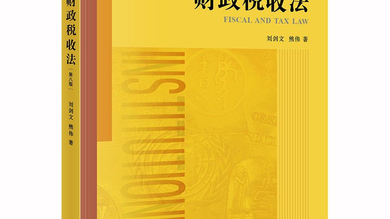 注册公司公章刻制，了解这些流程更高效