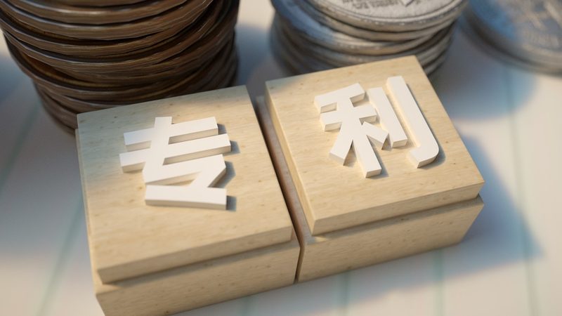 企业注册财税服务：揭秘报价背后的真相