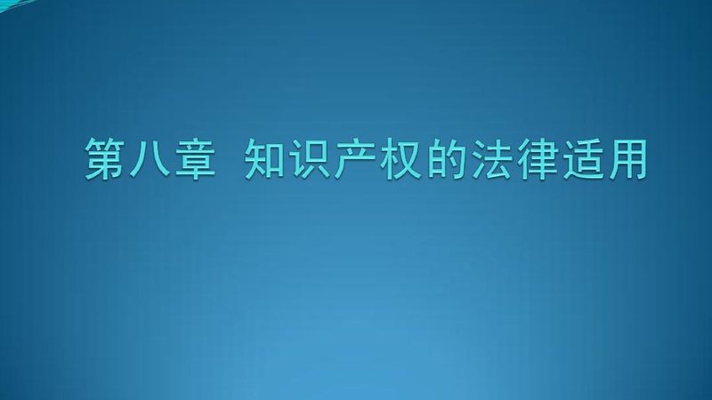 发明专利实质审查公司推荐