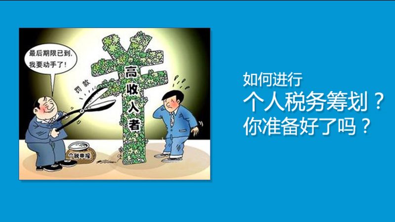 个人商标转让价格影响因素全解析