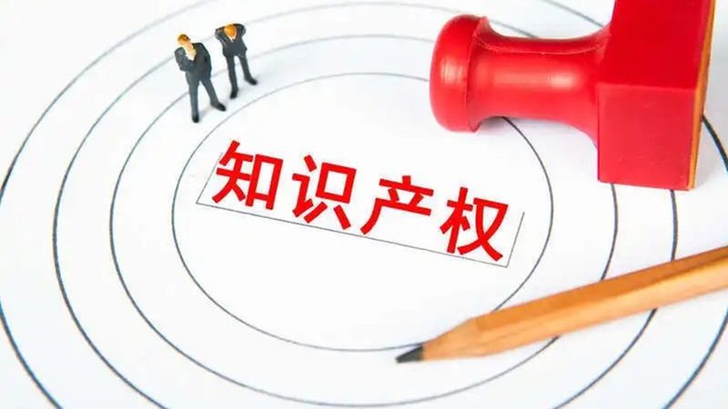 实用新型专利保护范围：权利要求书撰写要点解析