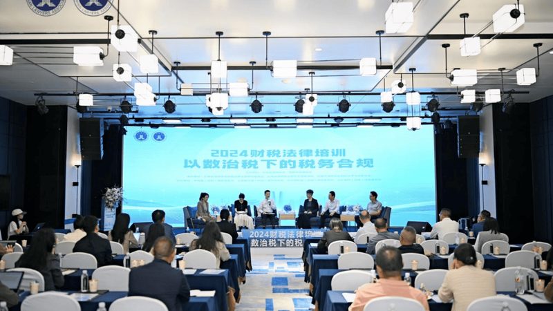 成都代理记账公司续费提醒