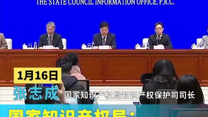 2025年终奖个税汇算清缴新方式：如何正确计税？**