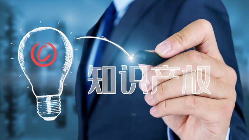 成都注册公司网上办理，轻松掌握流程要点