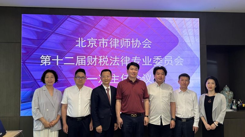 代理记账许可证办理周期揭秘：合规之路的“时间成本