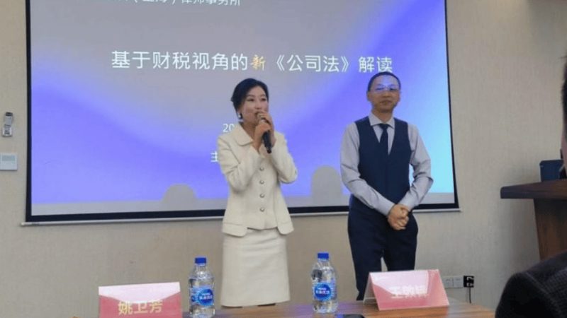 建筑资质代办流程解析：关键步骤与费用明细
