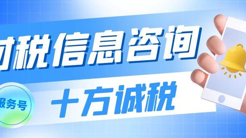 建筑资质代办：行业洗牌期如何避开“假专业”陷阱