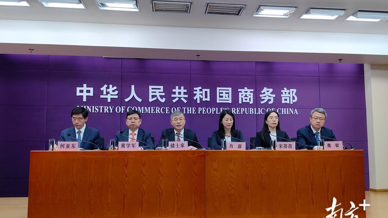 高新技术企业认定十大品牌机构